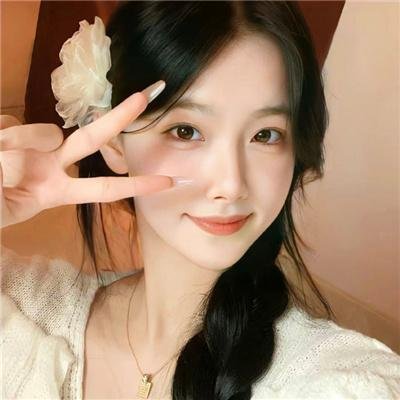 婆娑罗