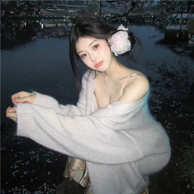 功夫男仆